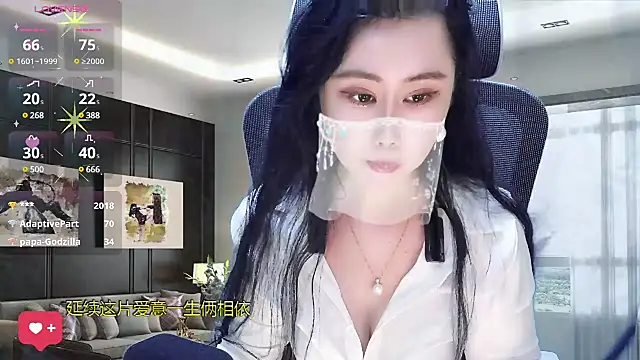 W-E-N-123 online show from 02-23-25, 05:01