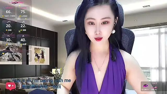 W-E-N-123 online show from 03-02-25, 12:31