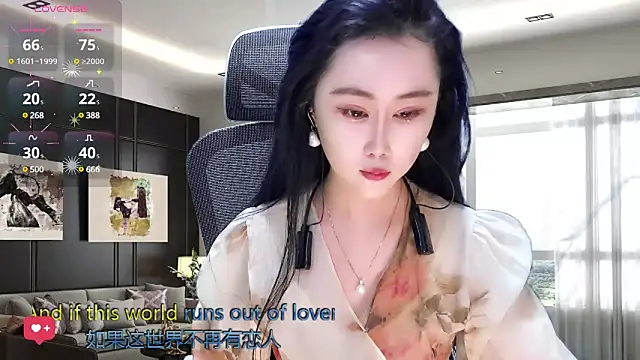 W-E-N-123 online show from 03-19-25, 01:21