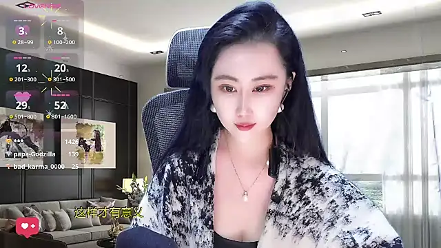 W-E-N-123 online show from 03-22-25, 04:24