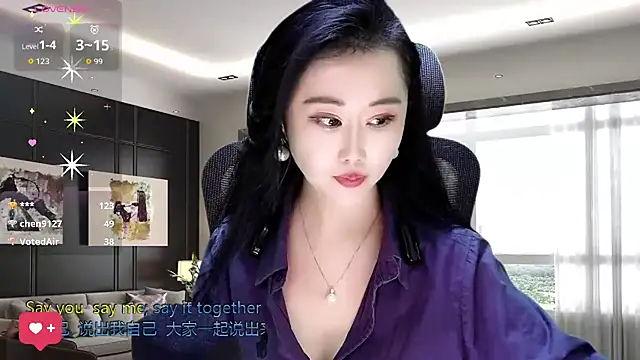 W-E-N-123 online show from 11-07-25, 01:55