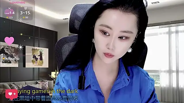 W-E-N-123 online show from 11-23-25, 02:33