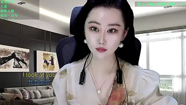 W-E-N-123 online show from 01-09-26, 01:30