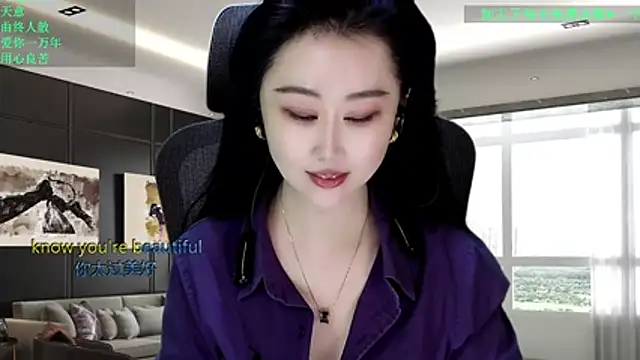 W-E-N-123 online show from 02-21-26, 12:44