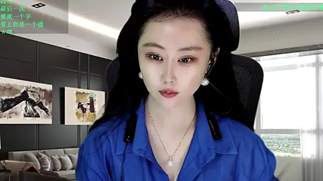 W-E-N-123 online show from 03-04-26, 01:11