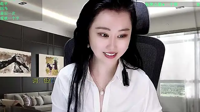 W-E-N-123 online show from 03-28-26, 02:49