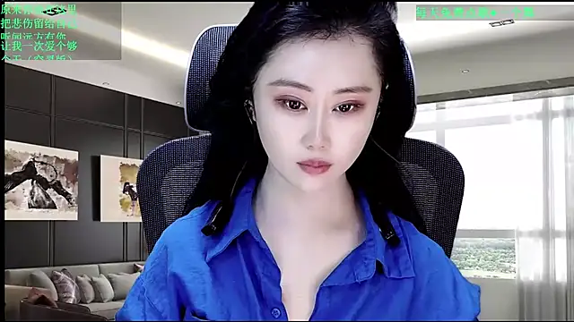 Snapshot of W-E-N-123 chatting on 04-26-26, 11:46 W-E-N-123 online show from 04-26-26, 11:46