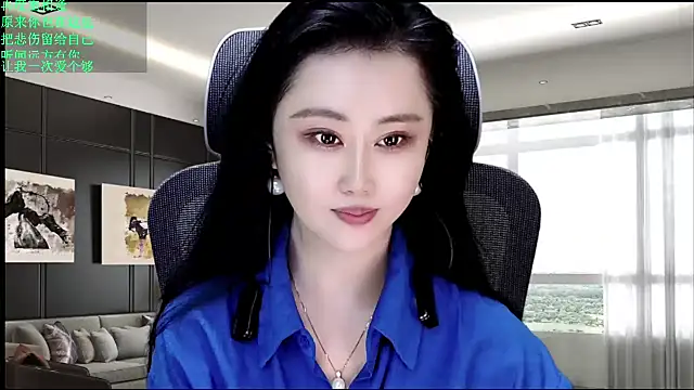 Snapshot of W-E-N-123 chatting on 04-30-26, 11:53 W-E-N-123 online show from 04-30-26, 11:53