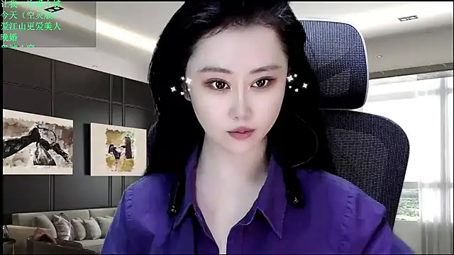 Snapshot of W-E-N-123 chatting on 05-03-26, 12:16 W-E-N-123 online show from 05-03-26, 12:16