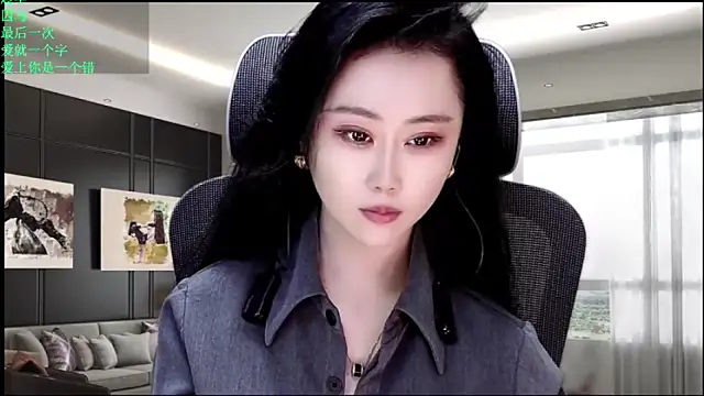Snapshot of W-E-N-123 chatting on 05-06-26, 12:19 W-E-N-123 online show from 05-06-26, 12:19