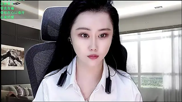 Snapshot of W-E-N-123 chatting on 05-10-26, 12:05 W-E-N-123 online show from 05-10-26, 12:05