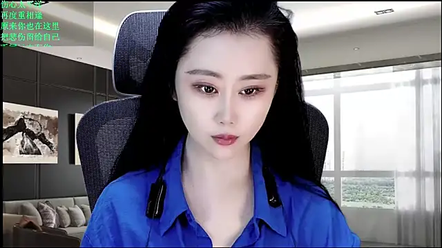 Snapshot of W-E-N-123 chatting on 05-10-26, 11:54 W-E-N-123 online show from 05-10-26, 11:54