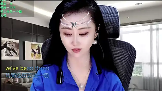 Snapshot of W-E-N-123 chatting on 05-15-26, 11:45 W-E-N-123 online show from 05-15-26, 11:45