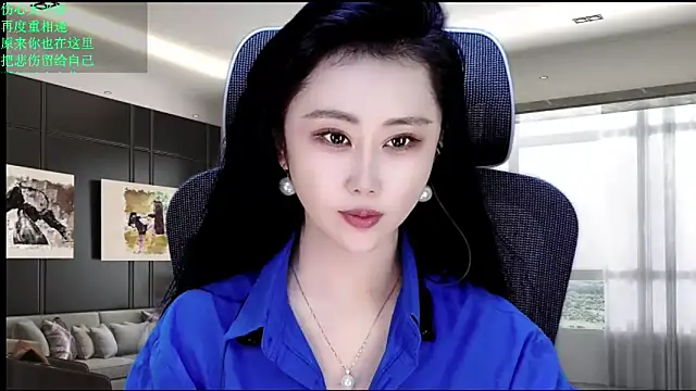 Snapshot of W-E-N-123 chatting on 05-16-26, 11:46 W-E-N-123 online show from 05-16-26, 11:46