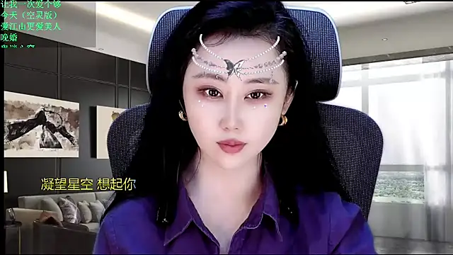 Snapshot of W-E-N-123 chatting on 05-18-26, 04:07 W-E-N-123 online show from 05-18-26, 04:07