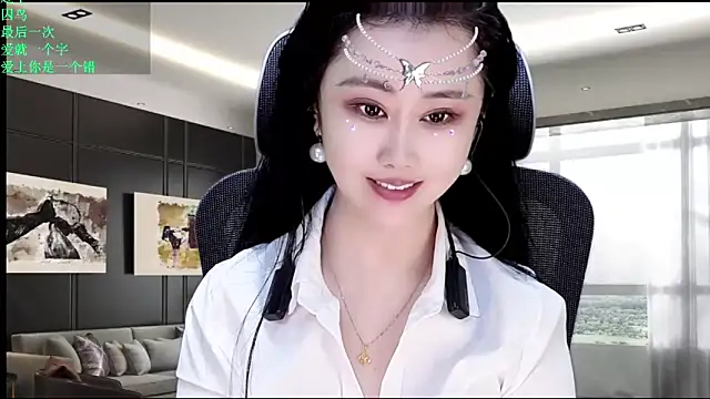 Snapshot of W-E-N-123 chatting on 05-20-26, 12:28 W-E-N-123 online show from 05-20-26, 12:28
