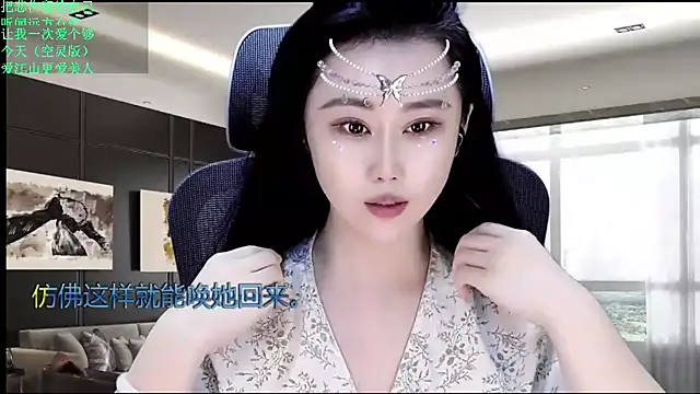 Snapshot of W-E-N-123 chatting on 05-22-26, 01:24 W-E-N-123 online show from 05-22-26, 01:24