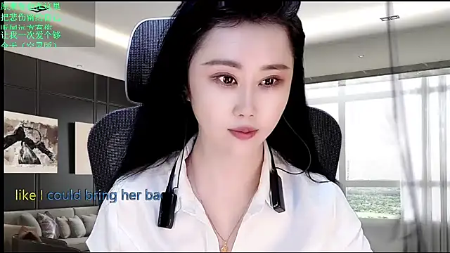 Snapshot of W-E-N-123 chatting on 05-24-26, 12:15 W-E-N-123 online show from 05-24-26, 12:15