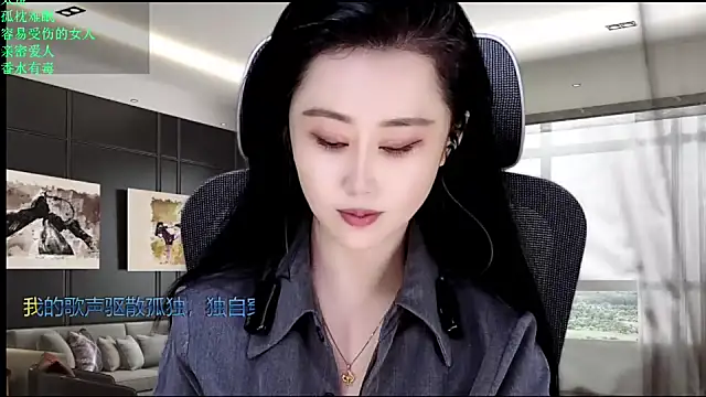 Snapshot of W-E-N-123 chatting on 05-25-26, 12:05 W-E-N-123 online show from 05-25-26, 12:05