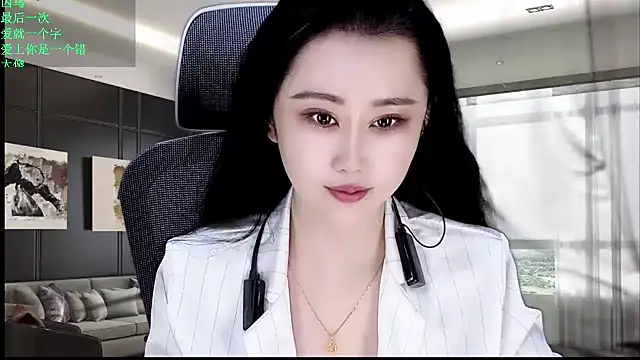 Snapshot of W-E-N-123 chatting on 05-27-26, 11:46 W-E-N-123 online show from 05-27-26, 11:46