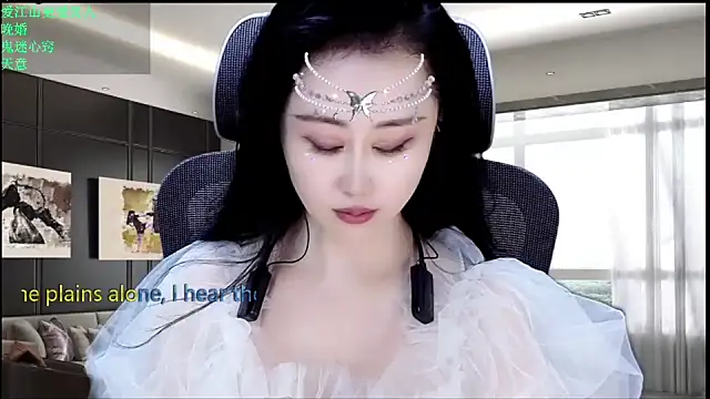 Snapshot of W-E-N-123 chatting on 06-01-26, 01:29 W-E-N-123 online show from 06-01-26, 01:29