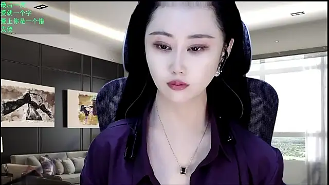 Snapshot of W-E-N-123 chatting on 06-04-26, 12:49 W-E-N-123 online show from 06-04-26, 12:49