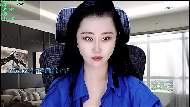 Snapshot of W-E-N-123 chatting on 06-07-26, 01:10 W-E-N-123 online show from 06-07-26, 01:10