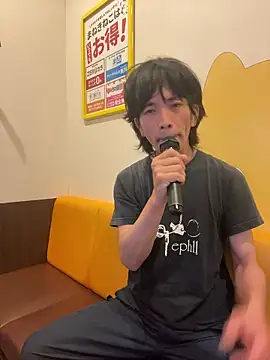 Katakuriko-Denpun online show from 05-27-26, 10:23