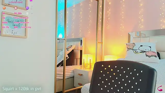 anahi maite online show from 05-30-26, 07:44