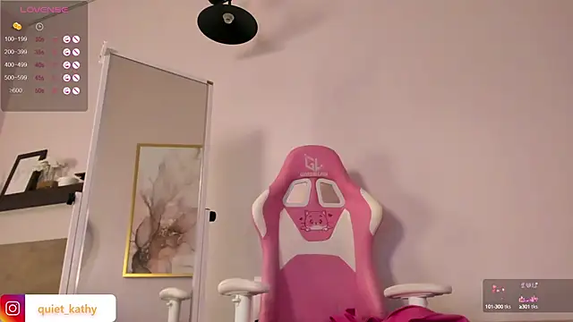 Snapshot of Quiet_Kathy1 chatting on 12-12-24, 06:14 Quiet Kathy1 online show from 12-12-24, 06:14