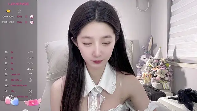 UU-1314 online show from 12-28-24, 02:53