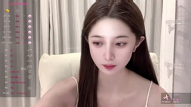 UU-1314 online show from 11-26-25, 10:27