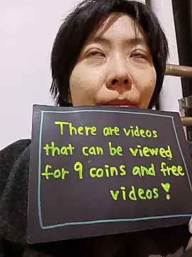 muuna9999 online show from 01-15-26, 01:16