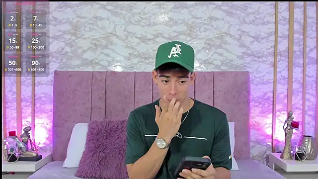 Snapshot of its_liam18 chatting on 12-17-24, 11:59 its liam18 online show from 12-17-24, 11:59