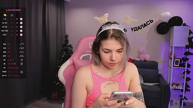 Snapshot of AnnaTrueno chatting on 12-31-24, 07:18 AnnaTrueno online show from 12-31-24, 07:18
