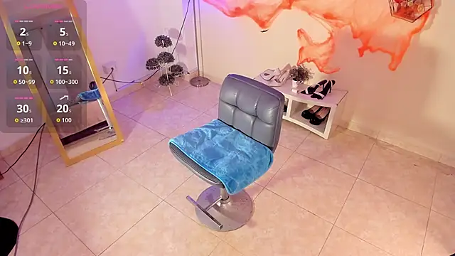 amelyaDreams online show from 10-21-25, 07:25