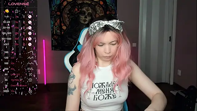 Snapshot of Project_hisoka chatting on 12-03-25, 04:27 Project hisoka online show from 12-03-25, 04:27