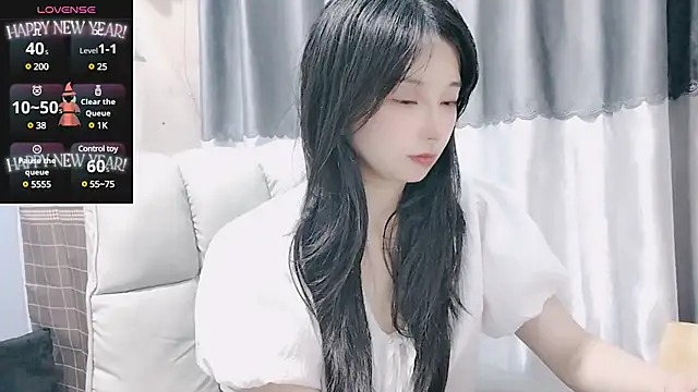 Nery Asian online show from 02-13-25, 01:40