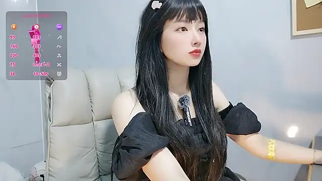 Nery Asian online show from 09-18-25, 02:57