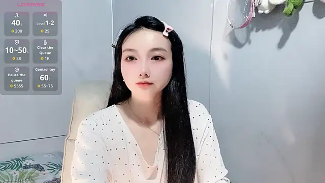 Nery Asian online show from 12-18-25, 02:06