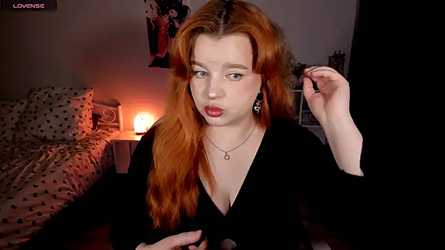  Lisa x online show from 11-11-25, 05:29