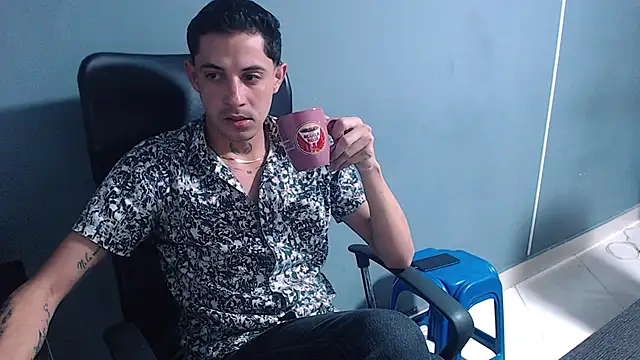 Erick Wall online show from 01-23-25, 07:32