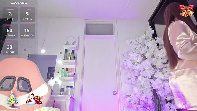 Snapshot of EmmaEbony_ts chatting on 11-24-25, 04:56 EmmaEbony ts online show from 11-24-25, 04:56