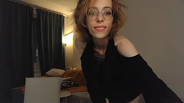 amber quell here online show from 04-09-26, 04:23