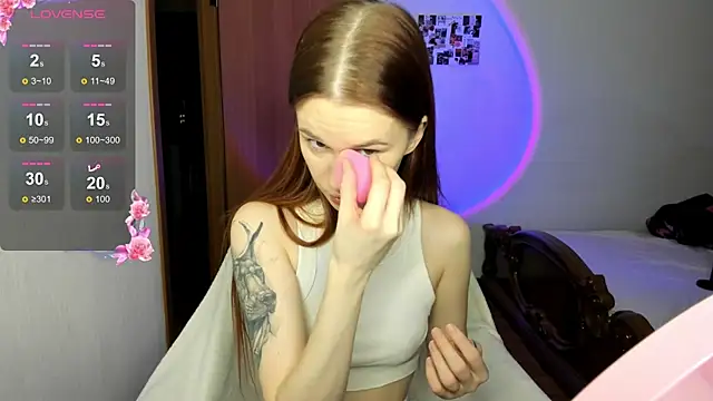 EmilySoul online show from 12-04-25, 07:33