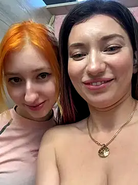 Snapshot of MooonReal chatting on 12-09-24, 05:40 MooonReal online show from 12-09-24, 05:40