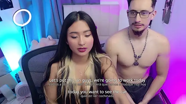 Hades Neferti online show from 11-20-25, 01:39