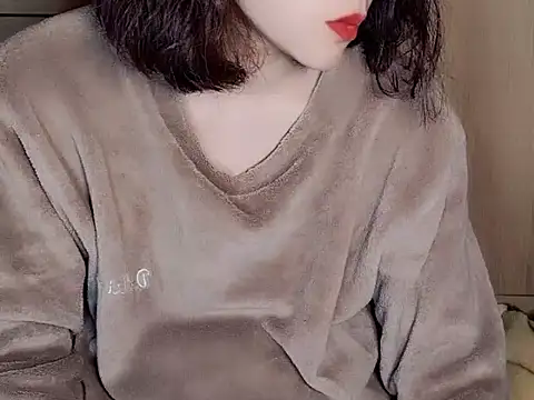 Snapshot of Pink_cream chatting on 01-23-25, 03:22 Pink cream online show from 01-23-25, 03:22