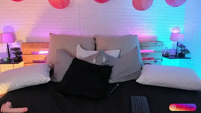 Snapshot of sofi_bakerr chatting on 03-14-25, 06:07 sofi bakerr online show from 03-14-25, 06:07