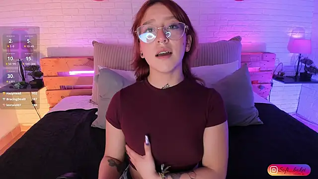 Snapshot of sofi_bakerr chatting on 03-17-25, 11:42 sofi bakerr online show from 03-17-25, 11:42